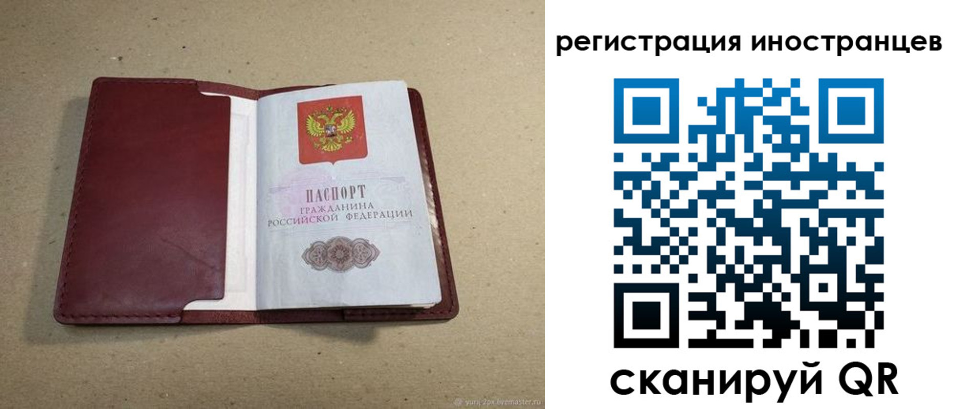форма 3 в Касли
